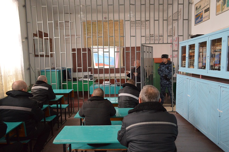 &amp;quot;Главный закон страны&amp;quot;.